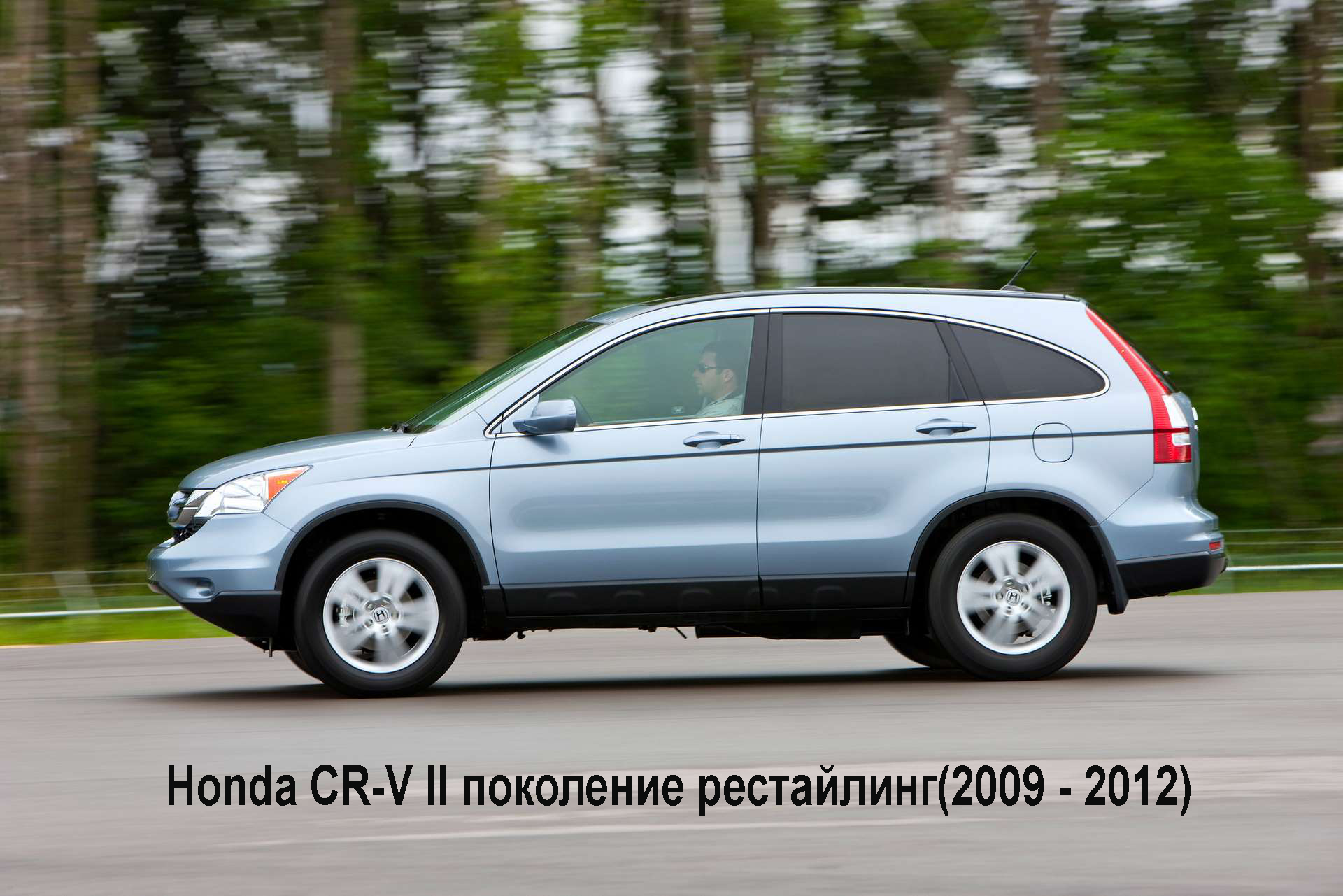 Honda cr v 2011. Honda CR-V 2010. Хонда CRV 2010. Хонда ЦРВ 2010. Хонда ЦРВ 2010 год.